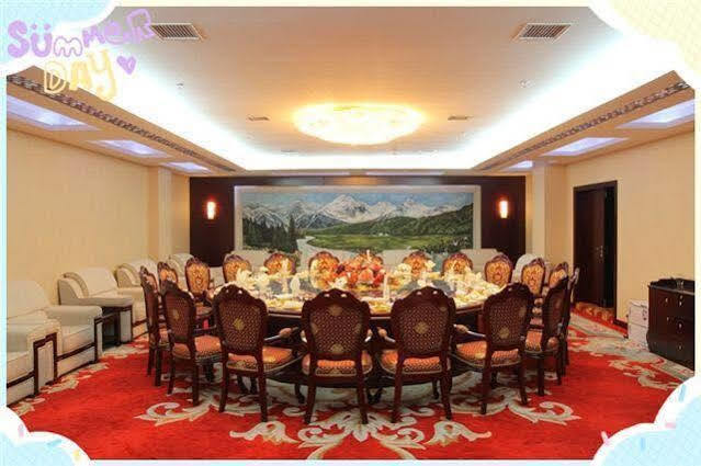 Grand Noble Hotel Цзиндэчжэнь Экстерьер фото