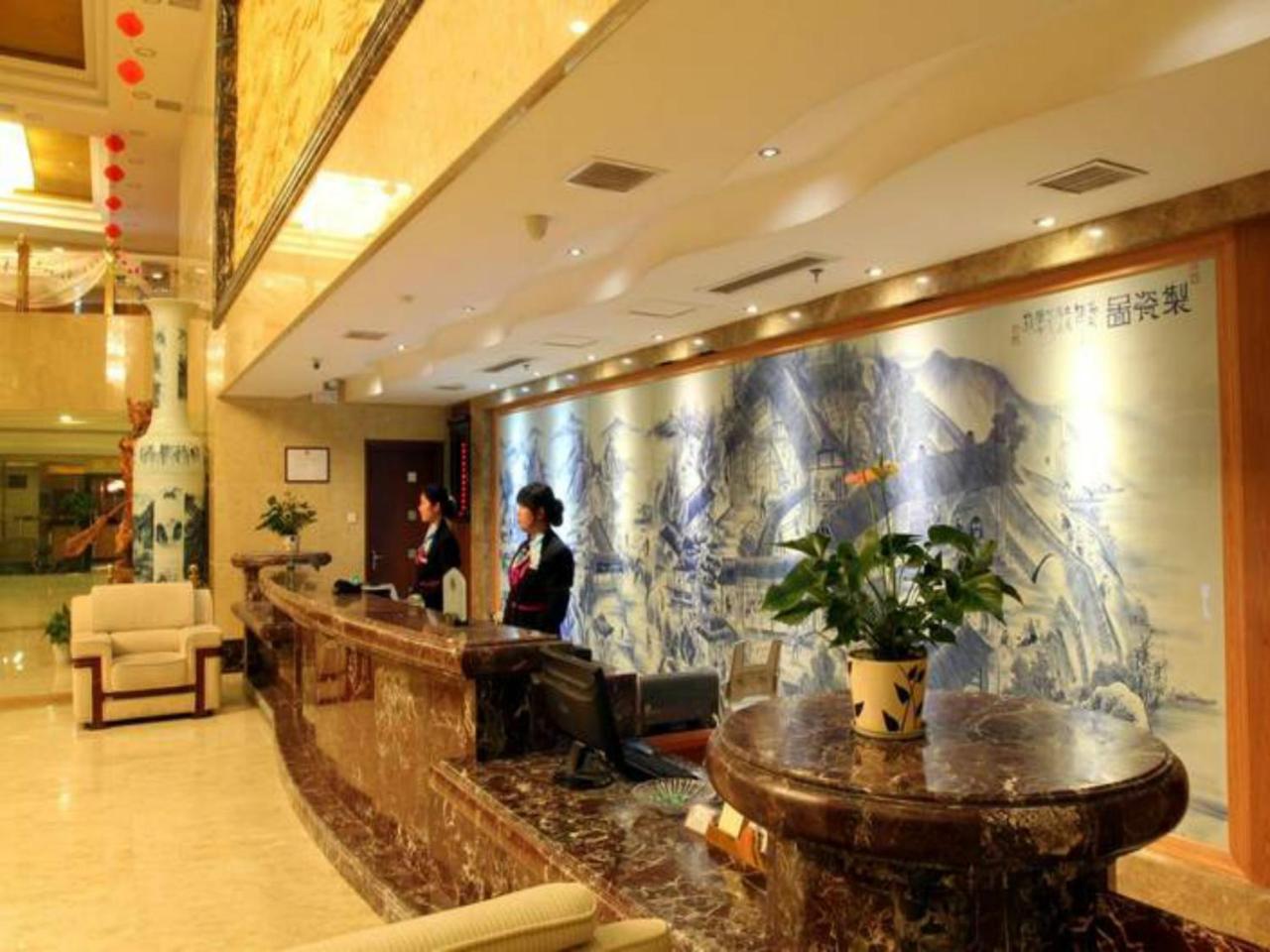 Grand Noble Hotel Цзиндэчжэнь Экстерьер фото