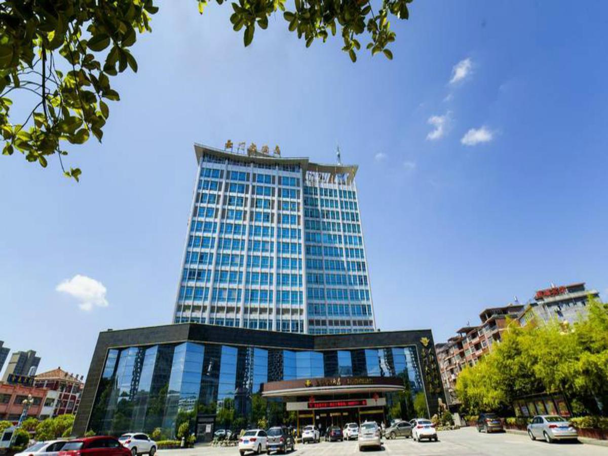 Grand Noble Hotel Цзиндэчжэнь Экстерьер фото