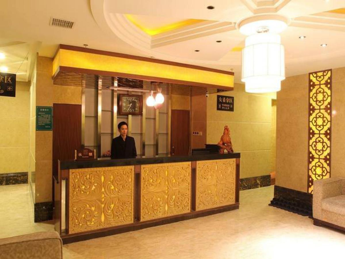 Grand Noble Hotel Цзиндэчжэнь Экстерьер фото