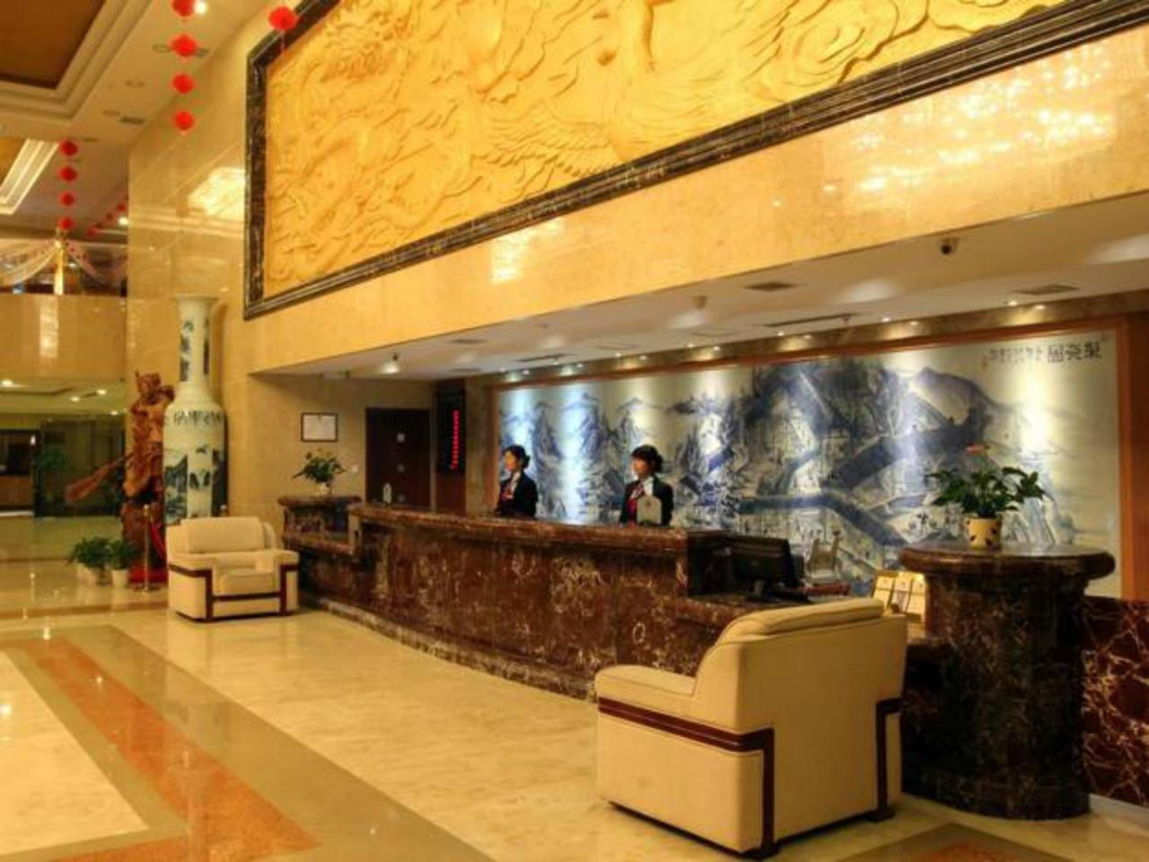 Grand Noble Hotel Цзиндэчжэнь Экстерьер фото