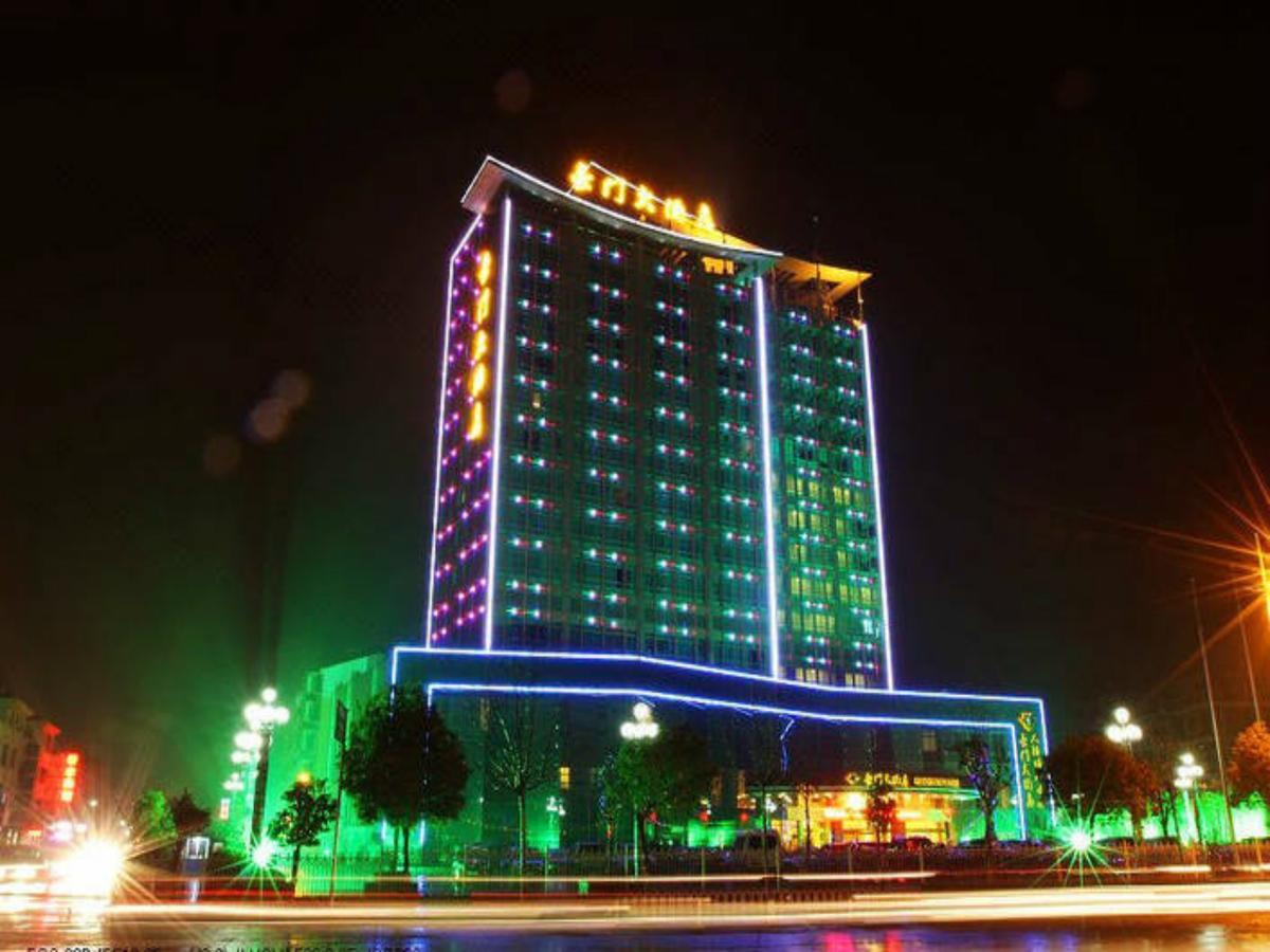 Grand Noble Hotel Цзиндэчжэнь Экстерьер фото